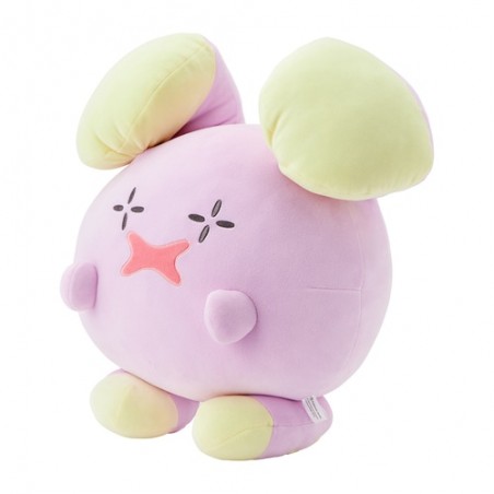 COMMANDE - POKEMON CENTER JAPON - PELUCHE CHUCHMUR MOCHI