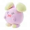 COMMANDE - POKEMON CENTER JAPON - PELUCHE CHUCHMUR MOCHI