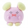 COMMANDE - POKEMON CENTER JAPON - PELUCHE CHUCHMUR MOCHI