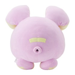 COMMANDE - POKEMON CENTER JAPON - PELUCHE CHUCHMUR MOCHI