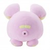 COMMANDE - POKEMON CENTER JAPON - PELUCHE CHUCHMUR MOCHI