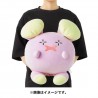 COMMANDE - POKEMON CENTER JAPON - PELUCHE CHUCHMUR MOCHI