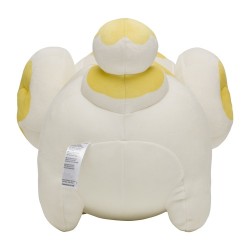 COMMANDE - POKEMON CENTER JAPON - PELUCHE PATACHIO MOCHI