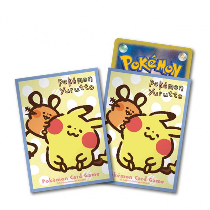 STOCK - SLEEVE A L'UNITE N°69