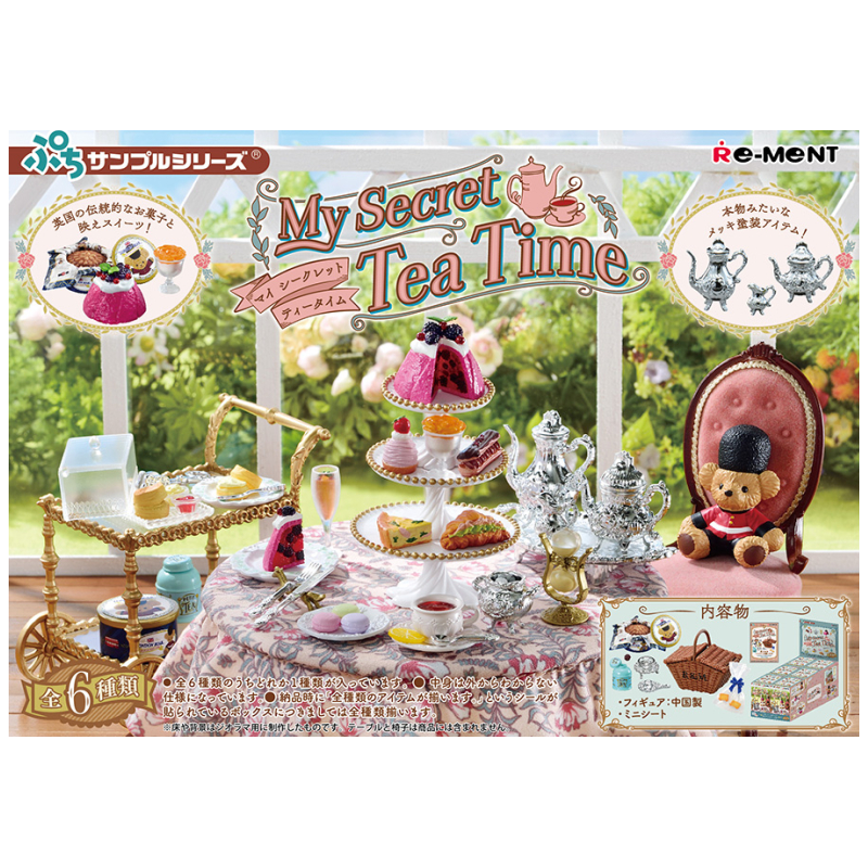 COMMANDE - RE-MENT - Petit Sample Series - My Secret Tea Time