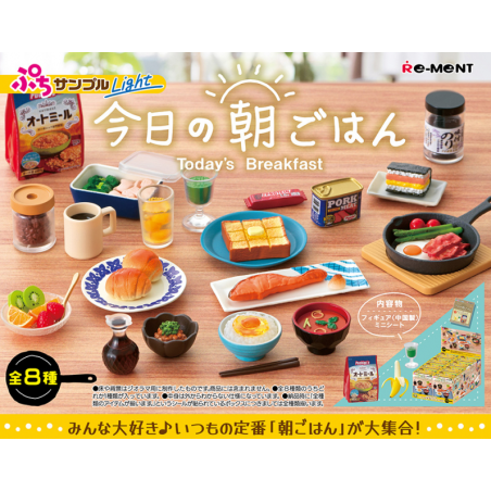 COMMANDE - RE-MENT - Petit Sample Series - Petit Sample Light Today's Breakfast