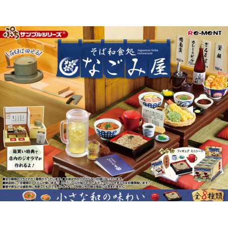 COMMANDE - RE-MENT - Petit Sample Series - Japanese Soba Restaurant Nagomi-ya