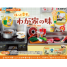 COMMANDE - RE-MENT - Petit Sample Series - Hotto Shiawase Wagaya no Aji