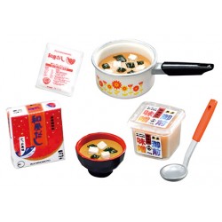 COMMANDE - RE-MENT - Petit Sample Series - Hotto Shiawase Wagaya no Aji