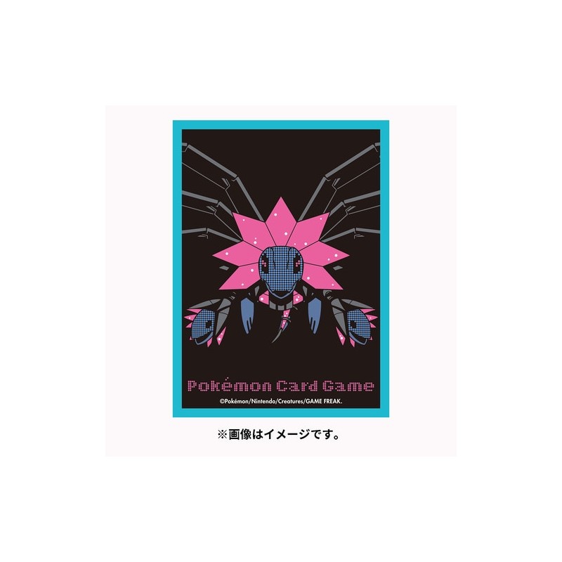 STOCK - SLEEVE A L'UNITE N°443