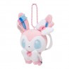 COMMANDE - POKEMON CENTER JAPON - KEYCHAIN POKEDOLL NYMPHALI