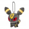 COMMANDE - POKEMON CENTER JAPON - KEYCHAIN POKEDOLL NOCTALI