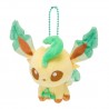 COMMANDE - POKEMON CENTER JAPON - KEYCHAIN POKEDOLL PHYLALLI