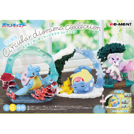 COMMANDE - RE-MENT POKEMON - CIRCULAR DIORAMA COLLECTION