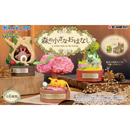 COMMANDE - RE-MENT POKEMON - A LITTLE TALE OF THE FOREST