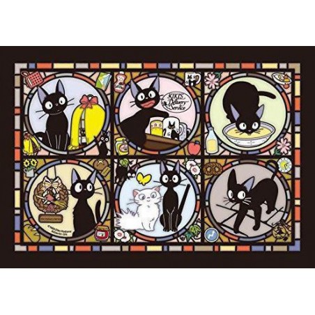 STOCK - GHIBLI - KIKI LA PETITE SORCIERE - Puzzle 208pcs