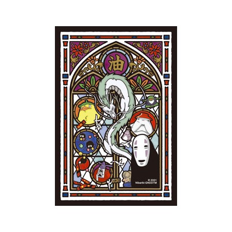STOCK - GHIBLI - LE VOYAGE DE CHIHIRO - Puzzle 126pcs