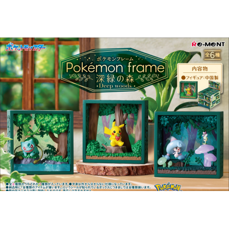 COMMANDE - RE-MENT POKEMON - Frame Deep Woods