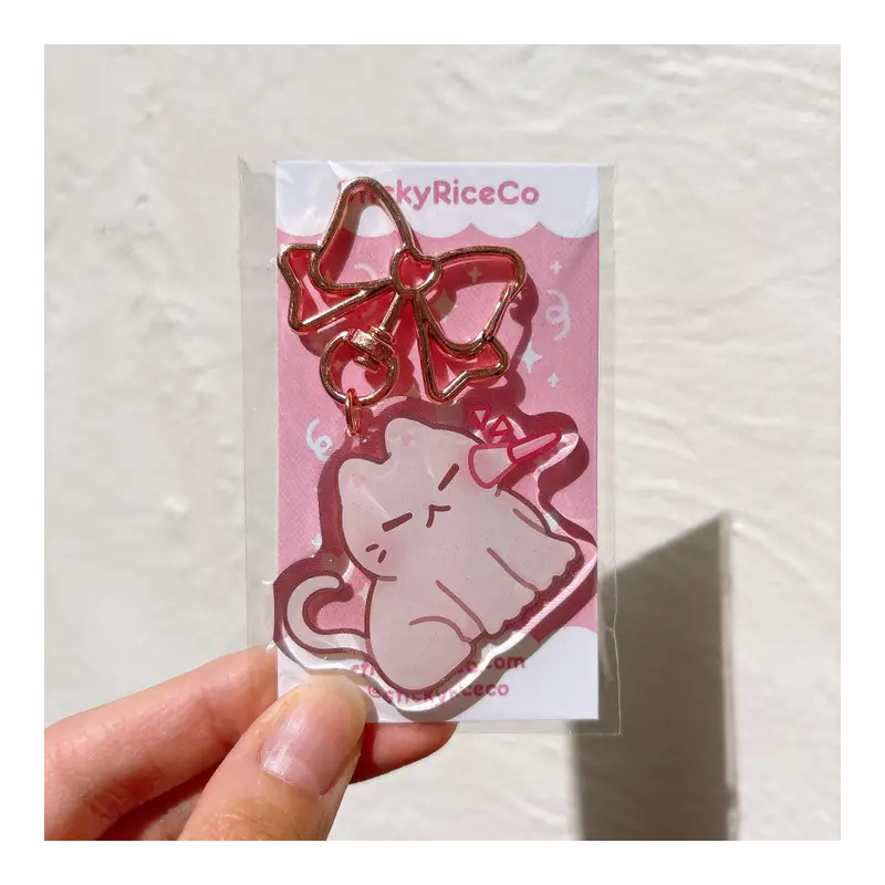 STOCK - STICKYRICECO - Keychain