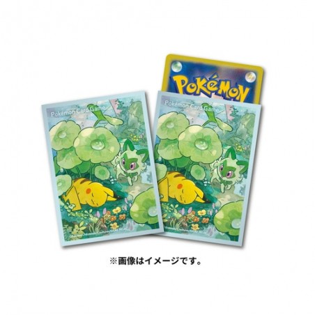 STOCK - SLEEVE A L'UNITE N°449