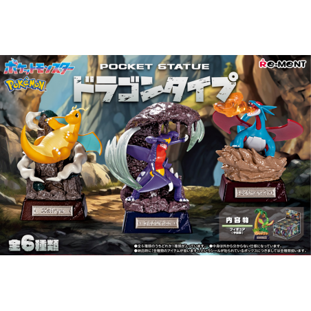 COMMANDE - RE-MENT POKEMON - POCKET STATUE