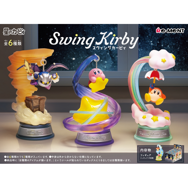 COMMANDE - RE-MENT - KIRBY SWING