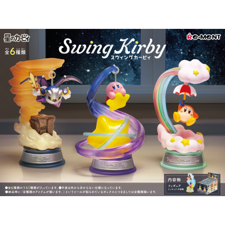 COMMANDE - RE-MENT - KIRBY SWING