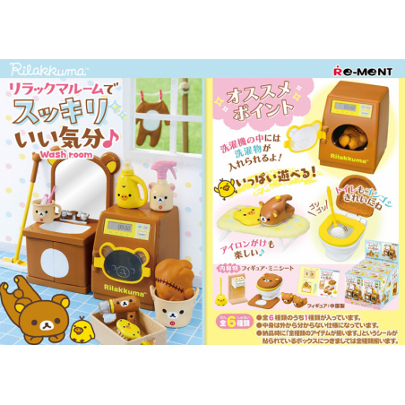 COMMANDE - RE-MENT Rilakkuma - Rilakkuma Room de Sukkiri Iikibun