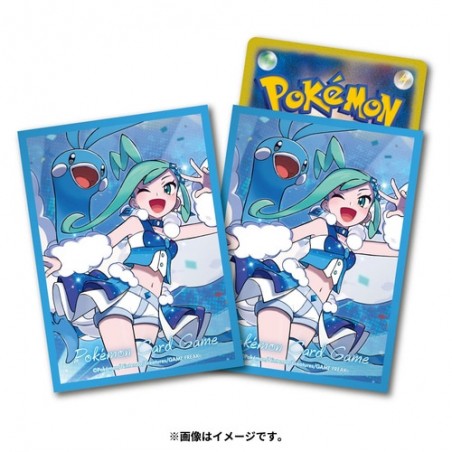 STOCK - SLEEVE A L'UNITE N°453