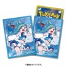 STOCK - SLEEVE A L'UNITE N°453
