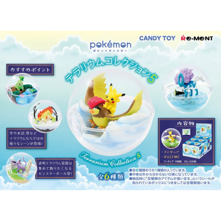 COMMANDE - RE-MENT POKEMON - POKEMON TERRARIUM COLLECTION 5
