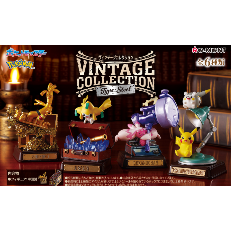 COMMANDE - RE-MENT Pokemon - Vintage Collection