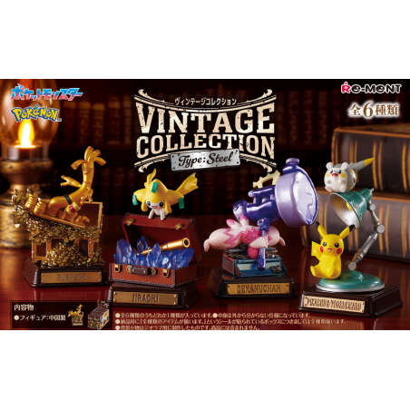 COMMANDE - RE-MENT Pokemon - Vintage Collection