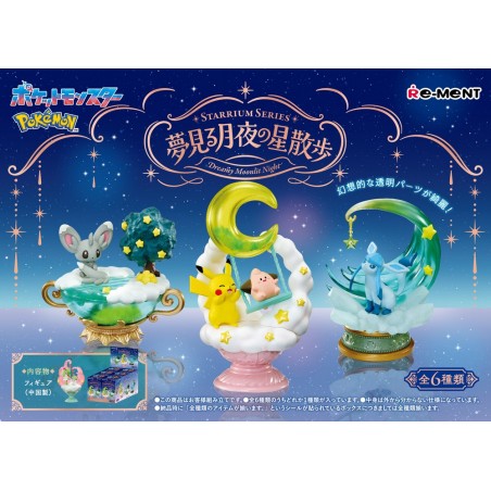 COMMANDE - RE-MENT Pokemon - STARRIUM SERIES Dreamy Moonlit Night