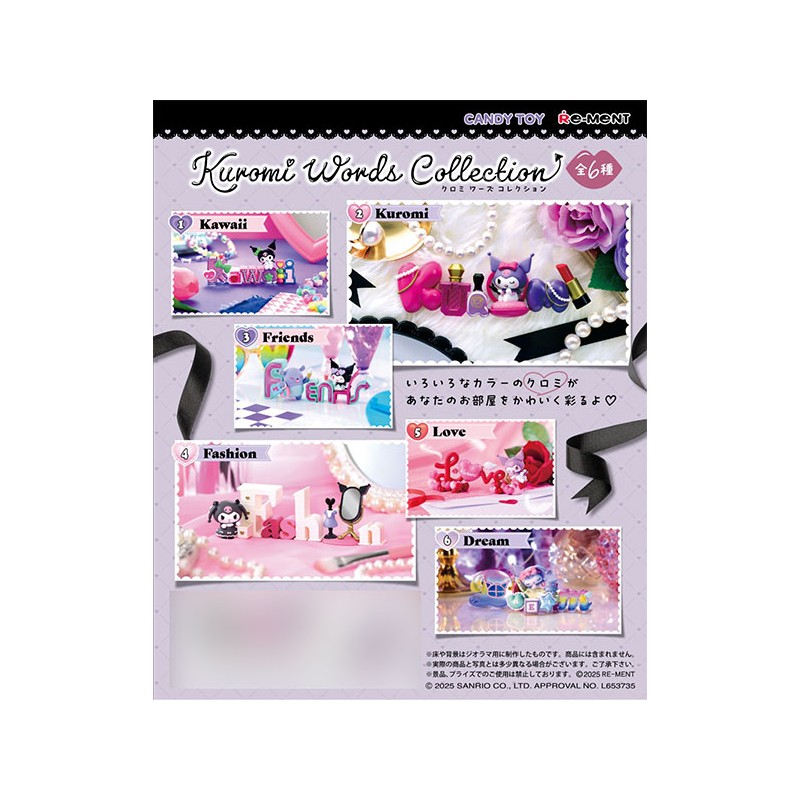 COMMANDE - RE-MENT - Sanrio Kuromi Words Collection