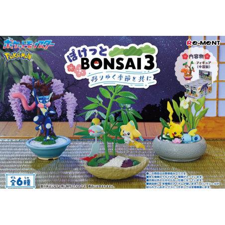 COMMANDE - RE-MENT Pokemon - Bonsai 3