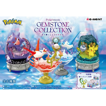 COMMANDE - RE-MENT Pokemon - GEMSTONE COLLECTON Hikari Kagayaku Shinpi no Kiseki