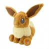 COMMANDE - POKEMON CENTER JAPON - PELUCHE FLUFFY EVOLI