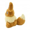 COMMANDE - POKEMON CENTER JAPON - PELUCHE FLUFFY EVOLI