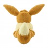 COMMANDE - POKEMON CENTER JAPON - PELUCHE FLUFFY EVOLI