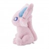 COMMANDE - POKEMON CENTER JAPON - PELUCHE FLUFFY MENTALI