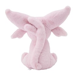 COMMANDE - POKEMON CENTER JAPON - PELUCHE FLUFFY MENTALI