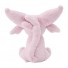 COMMANDE - POKEMON CENTER JAPON - PELUCHE FLUFFY MENTALI