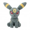 COMMANDE - POKEMON CENTER JAPON - PELUCHE FLUFFY NOCTALI