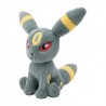 COMMANDE - POKEMON CENTER JAPON - PELUCHE FLUFFY NOCTALI