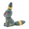 COMMANDE - POKEMON CENTER JAPON - PELUCHE FLUFFY NOCTALI