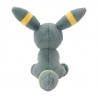COMMANDE - POKEMON CENTER JAPON - PELUCHE FLUFFY NOCTALI