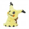 COMMANDE - POKEMON CENTER JAPON - PELUCHE FLUFFY MIMIQUI