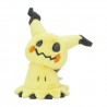 COMMANDE - POKEMON CENTER JAPON - PELUCHE FLUFFY MIMIQUI