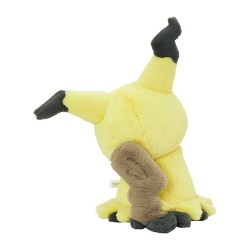 COMMANDE - POKEMON CENTER JAPON - PELUCHE FLUFFY MIMIQUI